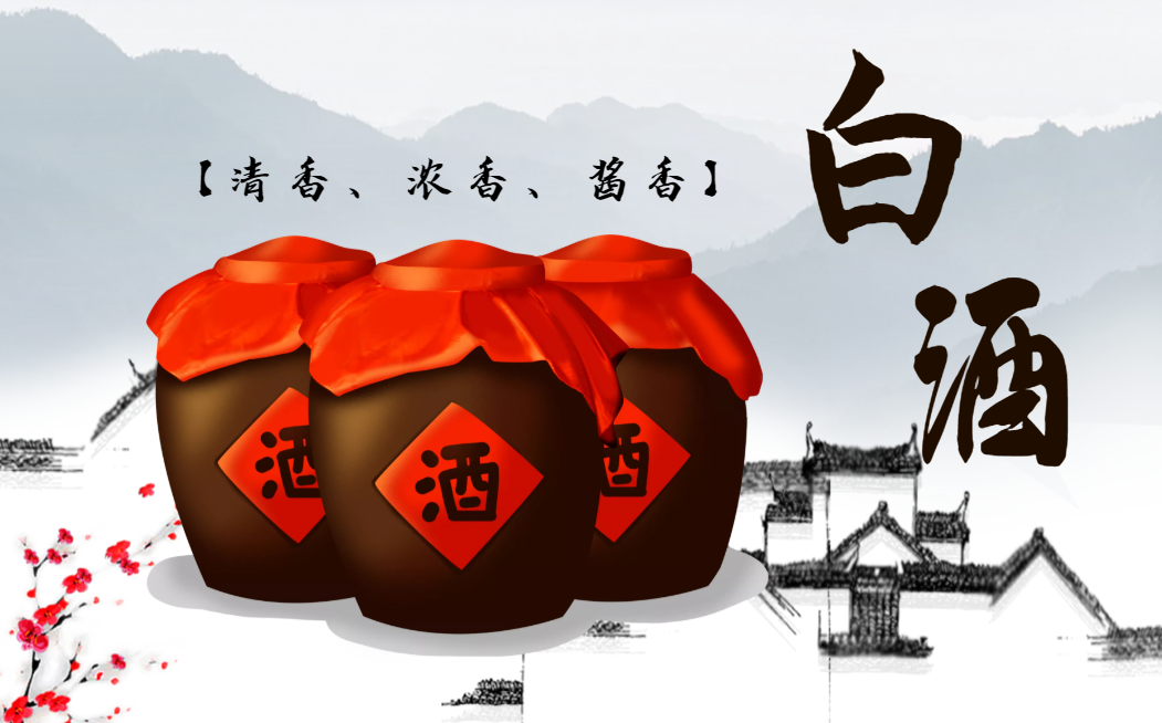 微信圖片_20220903102930.png 微信圖片_20220903102930.png