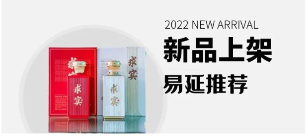 微信截圖_20220929094713.png 微信截圖_20220929094713.png