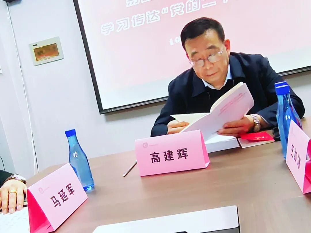 微信圖片_20221103172001.jpg 微信圖片_20221103172001.jpg