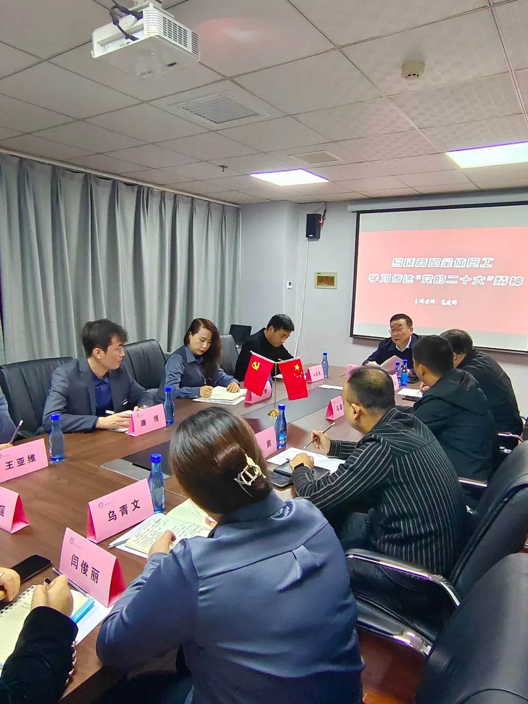 微信圖片_20221103172057.jpg 微信圖片_20221103172057.jpg