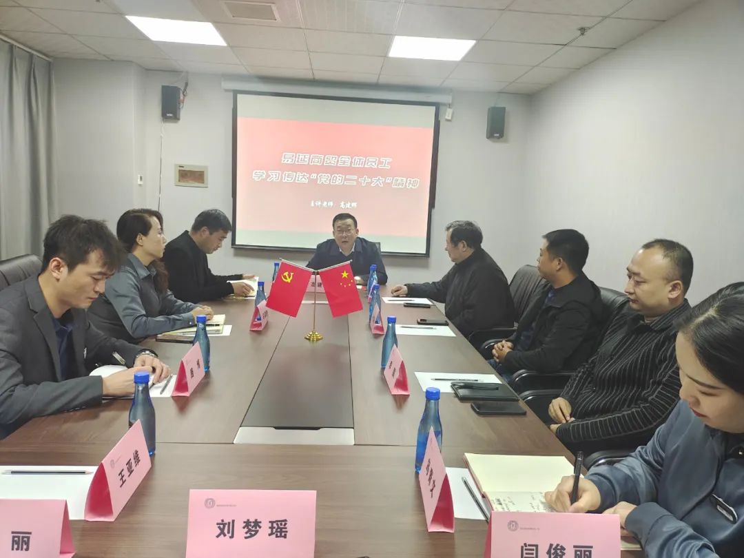 微信圖片_20221103172105.jpg 微信圖片_20221103172105.jpg