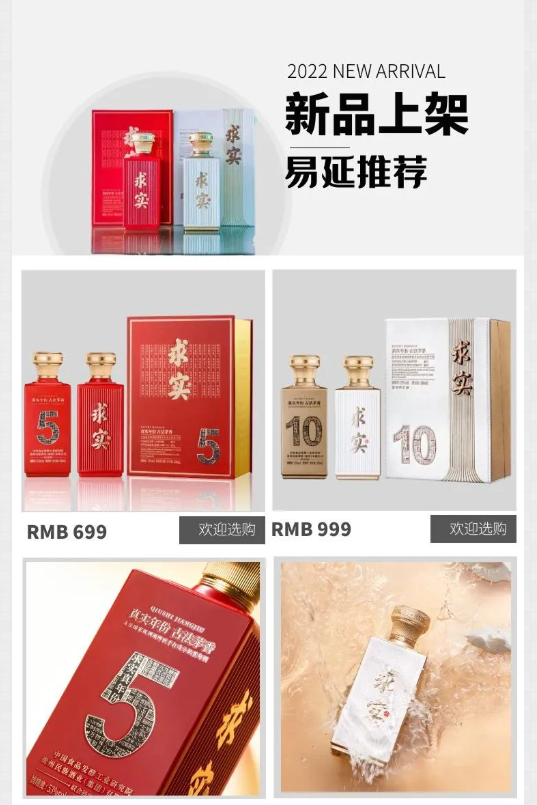 微信截圖_20221112141120.png 微信截圖_20221112141120.png