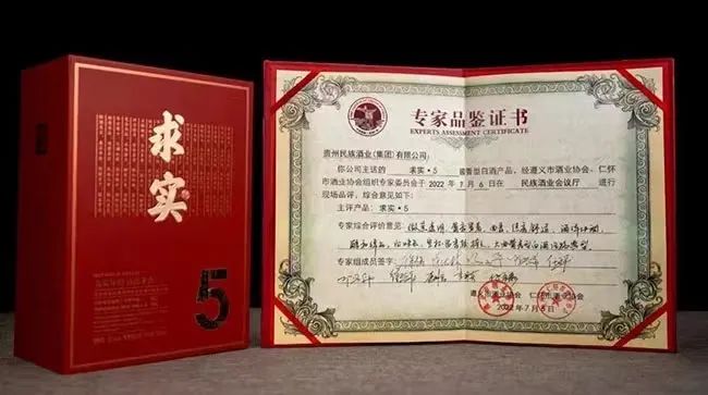 微信圖片_20221210140546.jpg 微信圖片_20221210140546.jpg