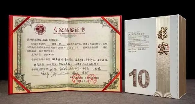 微信圖片_20221210140557.jpg 微信圖片_20221210140557.jpg