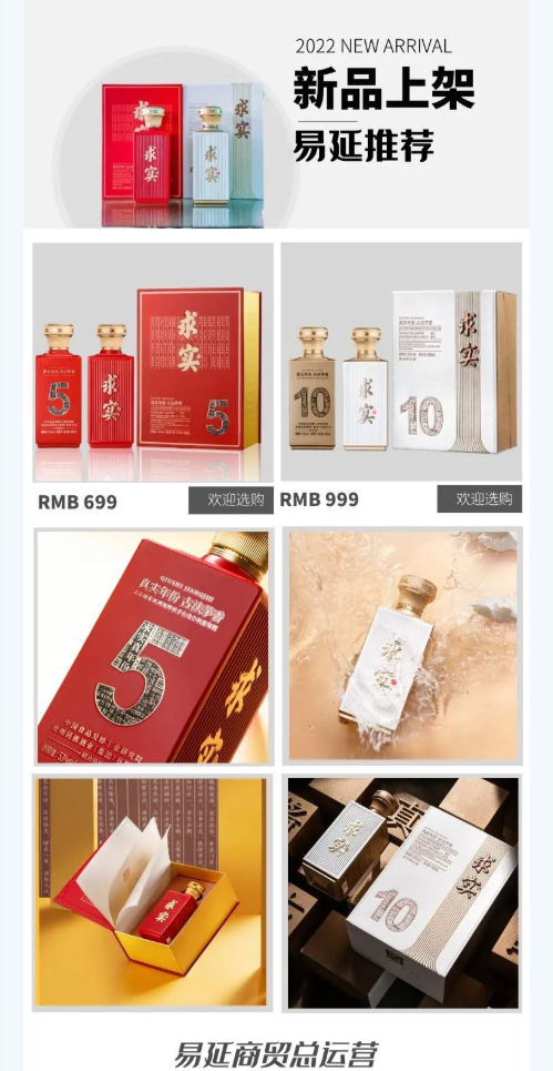 微信截圖_20221210140645.png 微信截圖_20221210140645.png