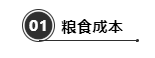 微信截圖_20221215103907.png