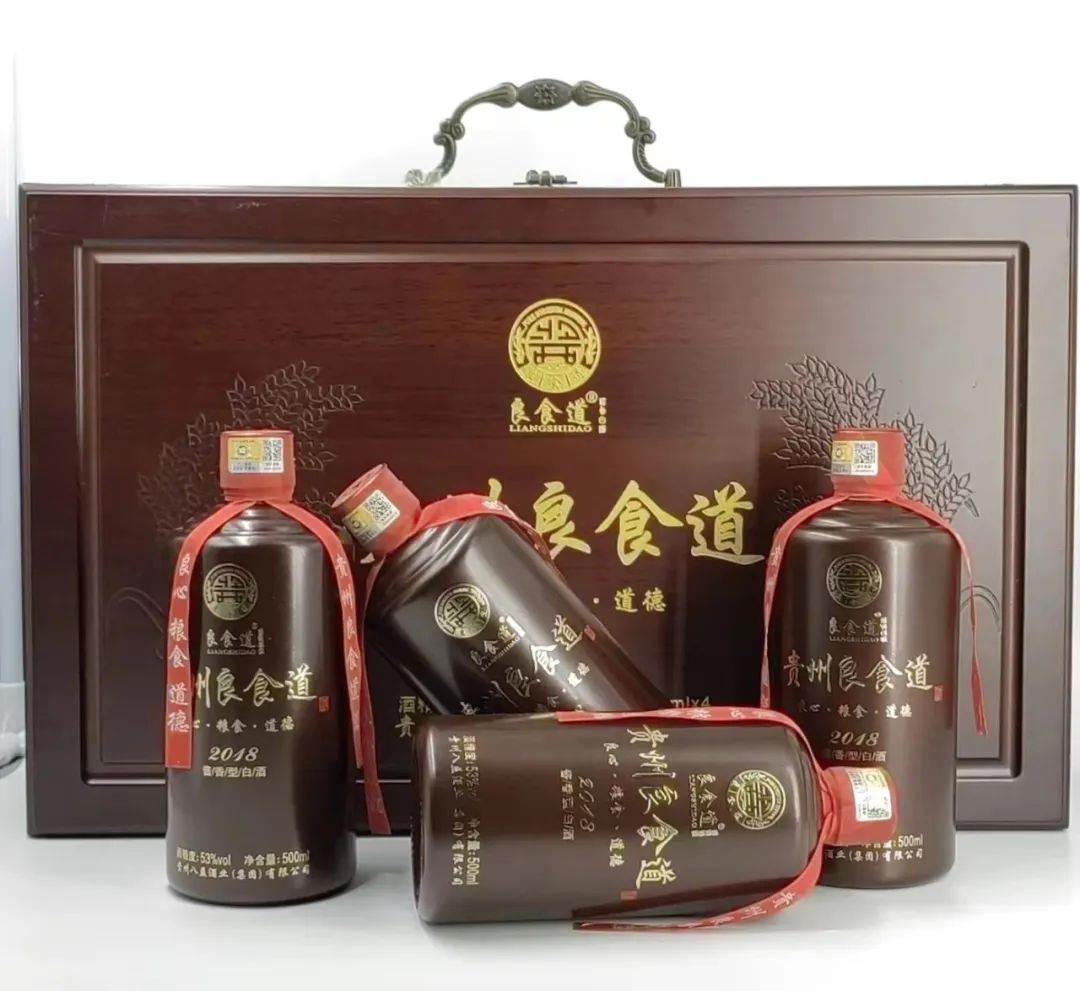 微信圖片_20221215103734.jpg 微信圖片_20221215103734.jpg