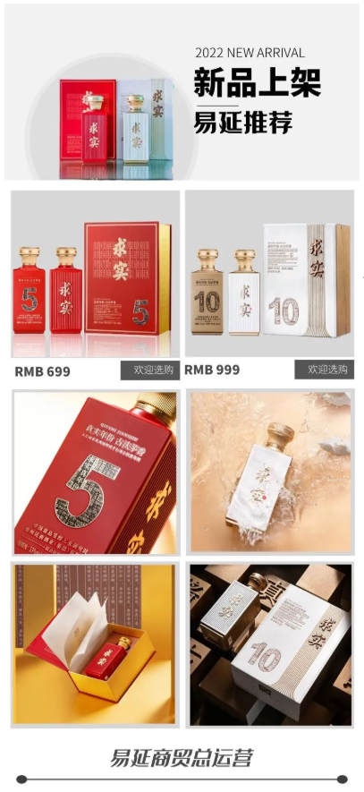 微信截圖_20221215103758.png 微信截圖_20221215103758.png