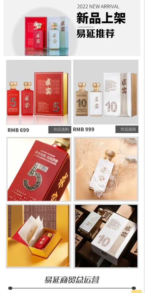 微信截圖_20230304163751.png 微信截圖_20230304163751.png