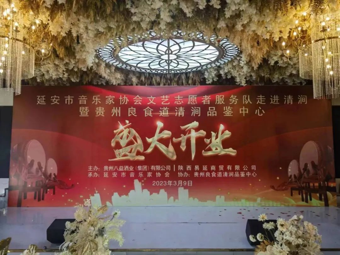 微信圖片_20230310171207.jpg 微信圖片_20230310171207.jpg