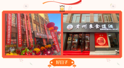 微信截圖_20230310171340.png 微信截圖_20230310171340.png