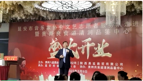 微信截圖_20230310171432.png 微信截圖_20230310171432.png