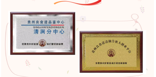 微信截圖_20230310171446.png 微信截圖_20230310171446.png