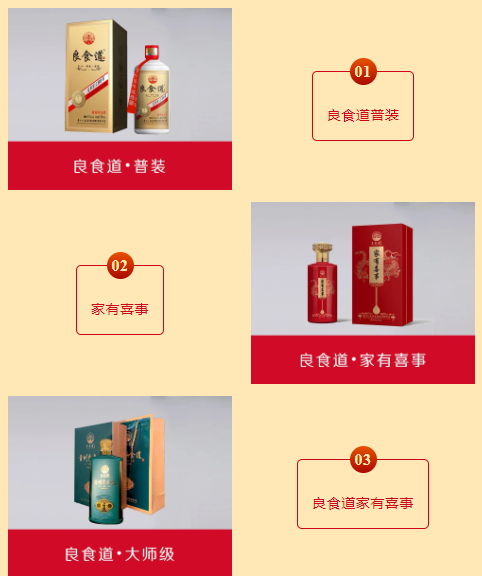 微信截圖_20230310171510.png 微信截圖_20230310171510.png