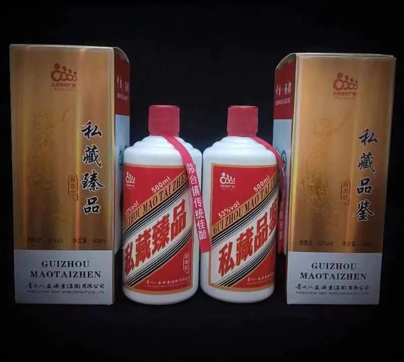 微信圖片_20230318101355.jpg 微信圖片_20230318101355.jpg