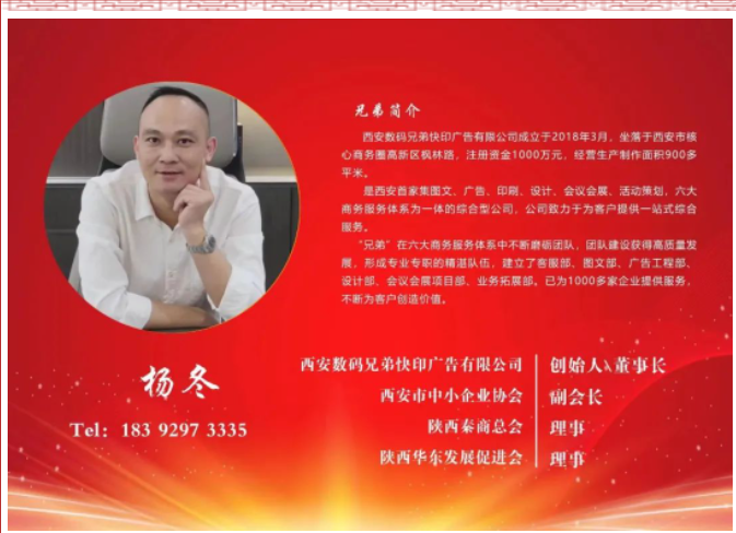 微信截圖_20230318101416.png 微信截圖_20230318101416.png