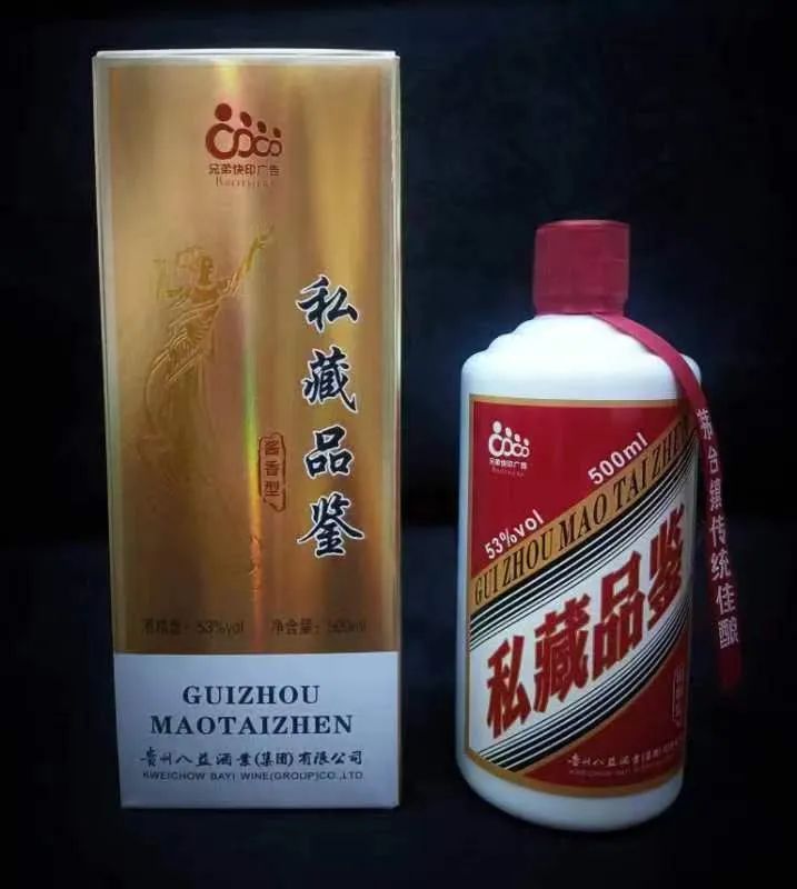 微信圖片_20230318101425.jpg 微信圖片_20230318101425.jpg