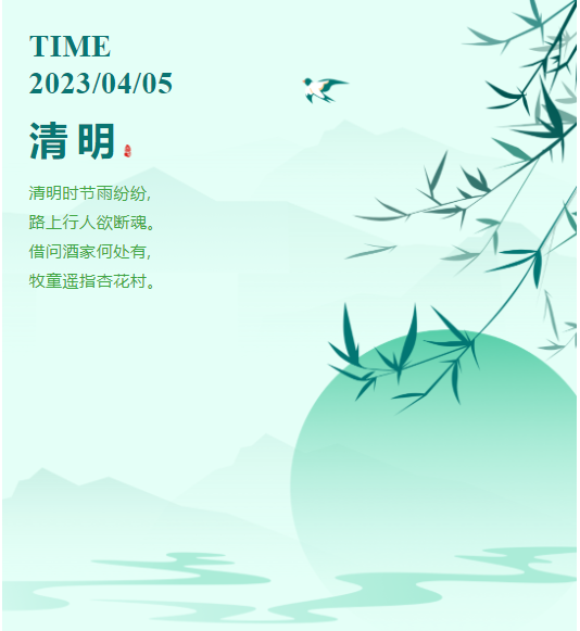 微信截圖_20230408145118.png 微信截圖_20230408145118.png