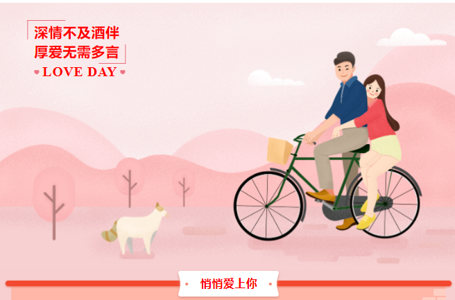 微信截圖_20230520154731.png 微信截圖_20230520154731.png