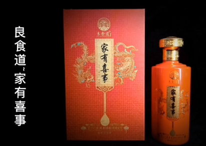 微信截圖_20230520154659.png 微信截圖_20230520154659.png