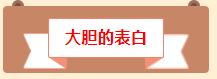 微信截圖_20230520154809.png 微信截圖_20230520154809.png